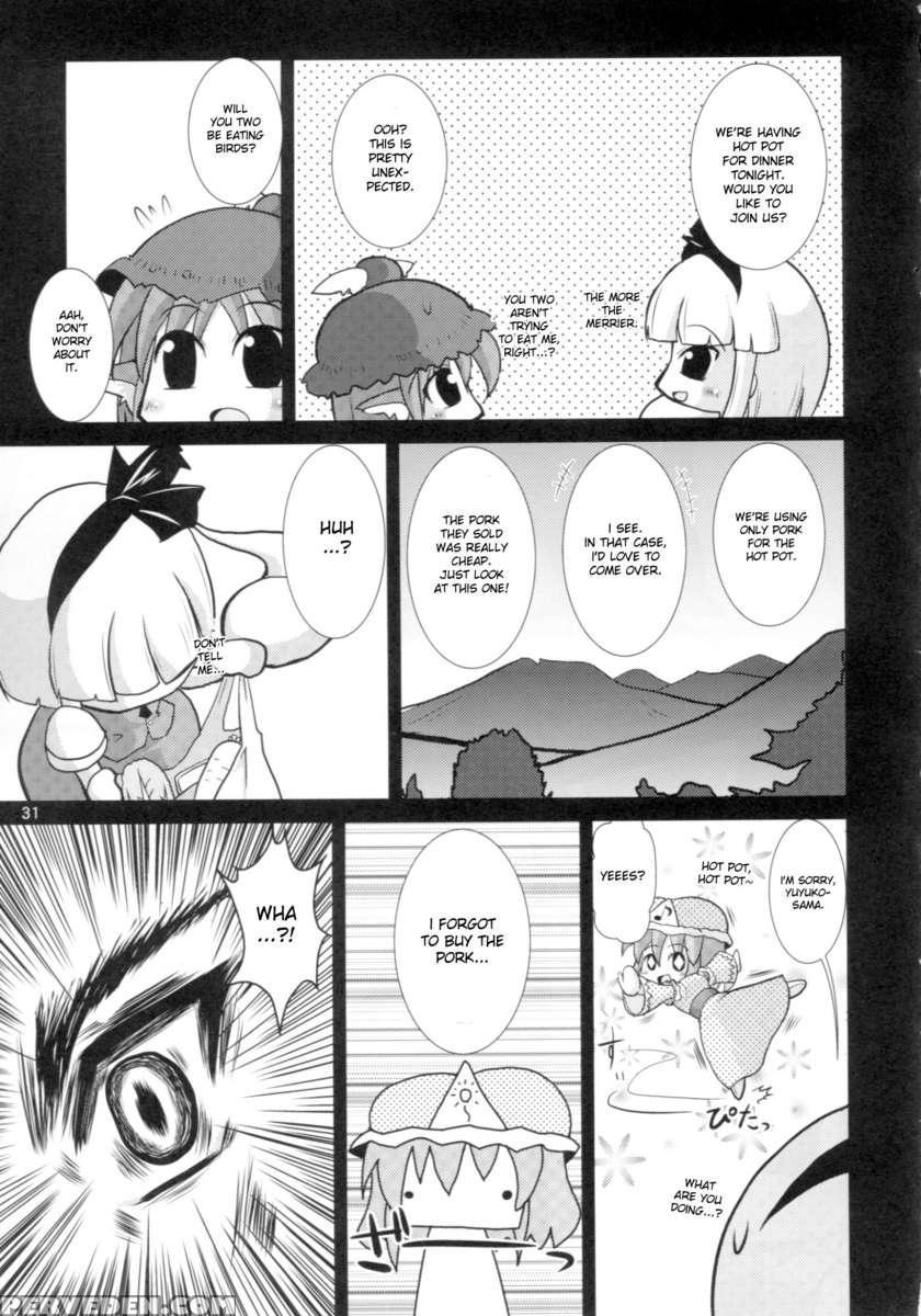 Yosuzume Hatsujou 1