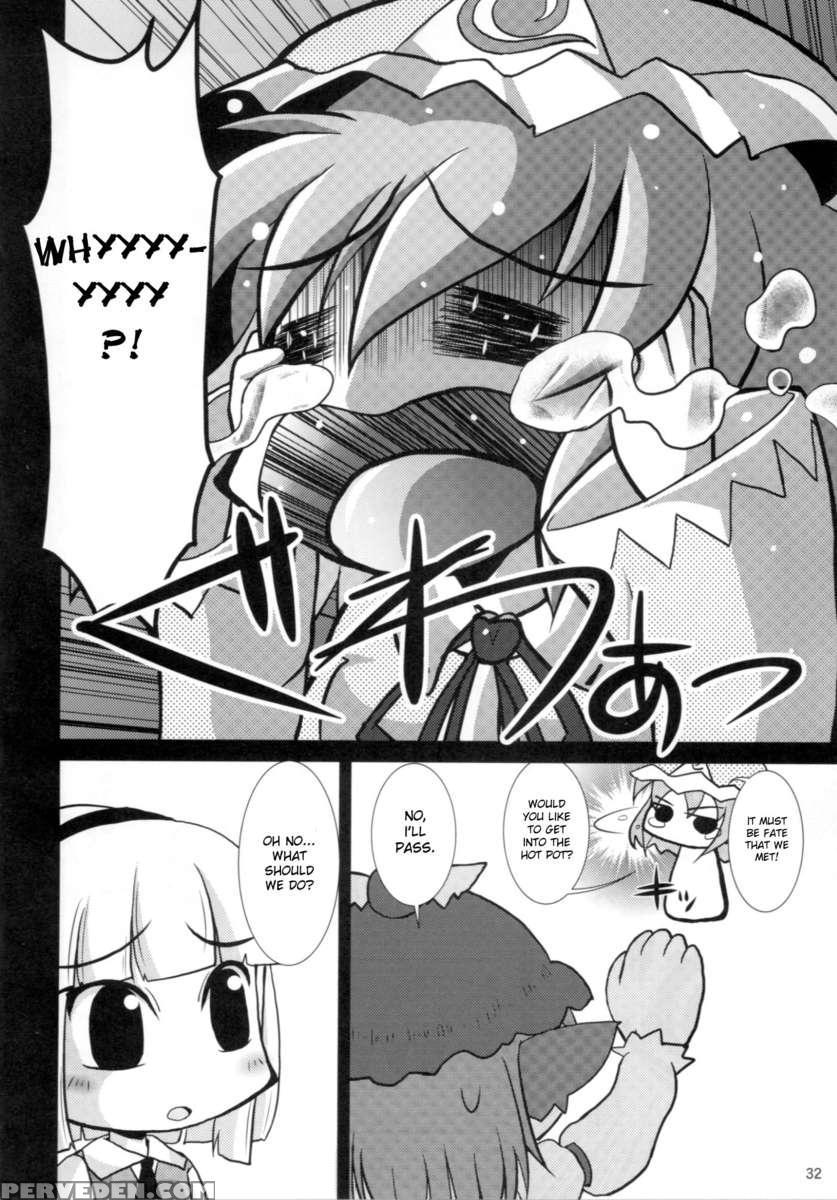 Yosuzume Hatsujou 1