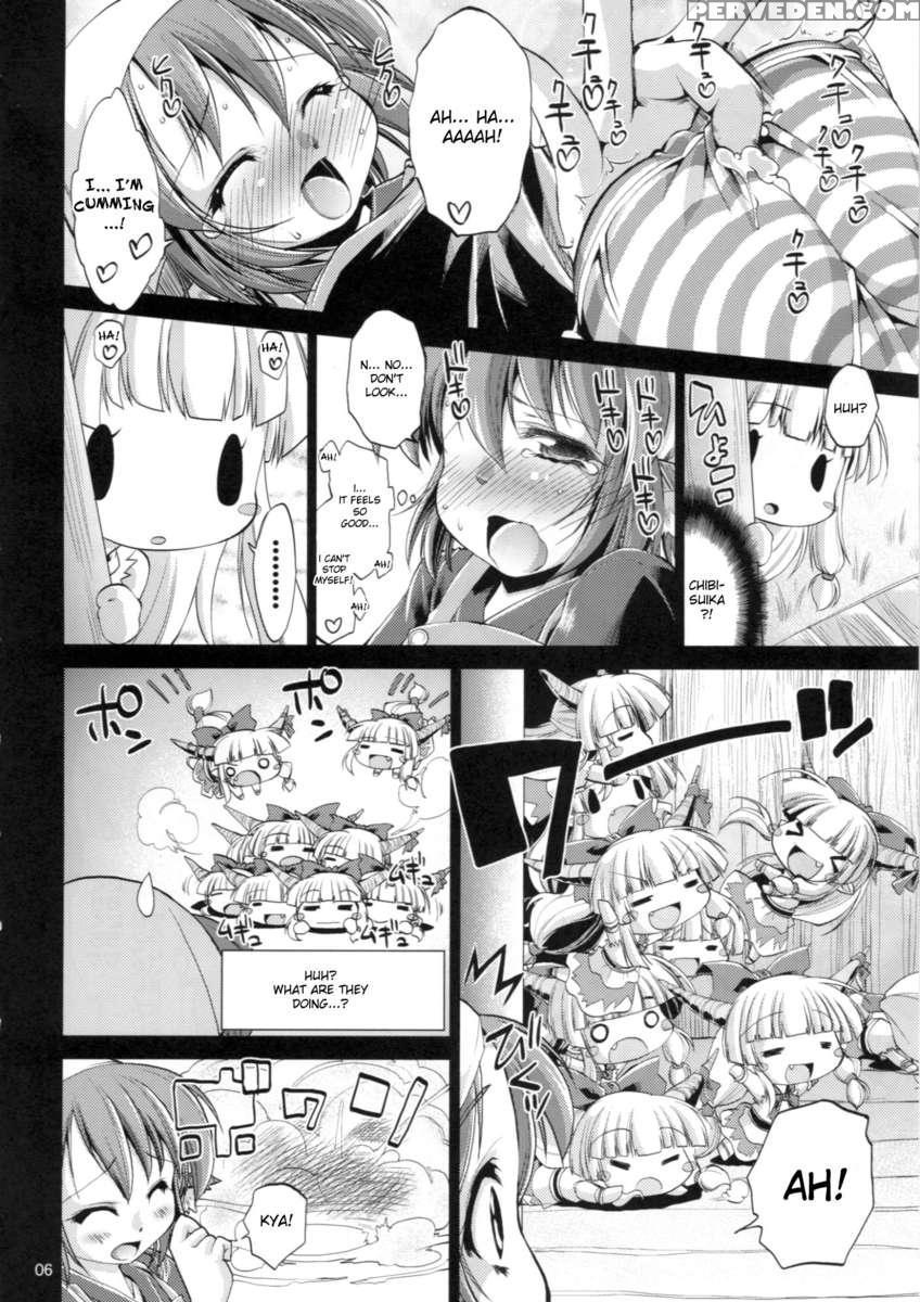 Yosuzume Hatsujou 1