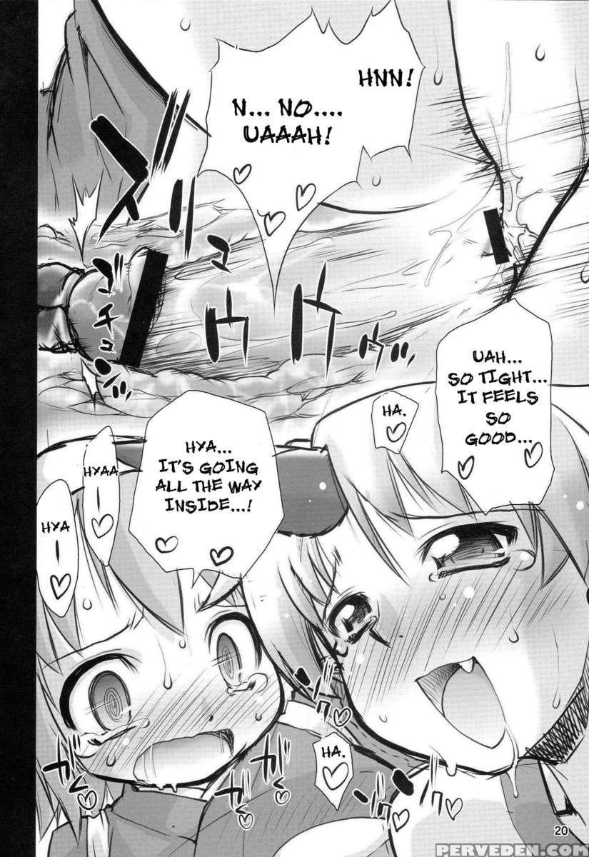 Yosuzume Yuugi 1