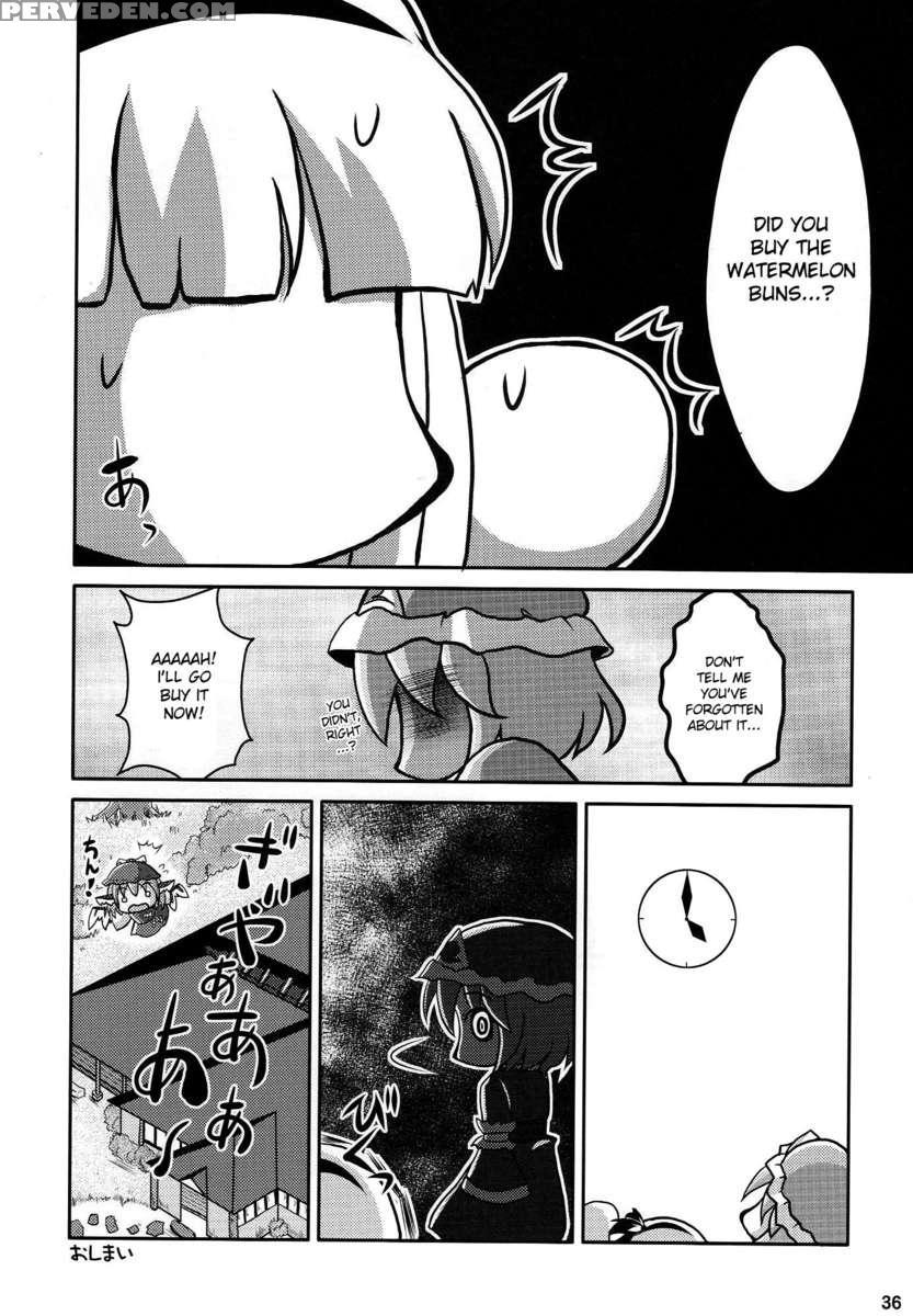 Yosuzume Yuugi 1