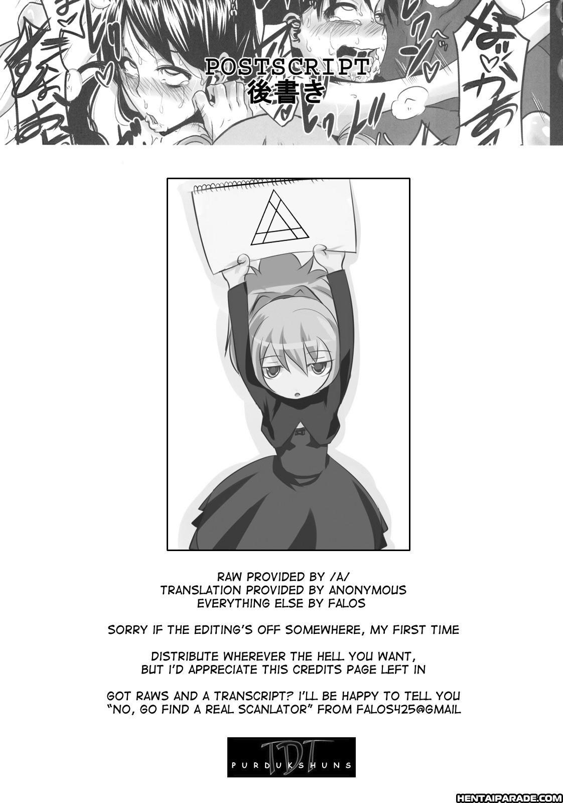 Yotsuba! Dj - Four Leaf Lover 1