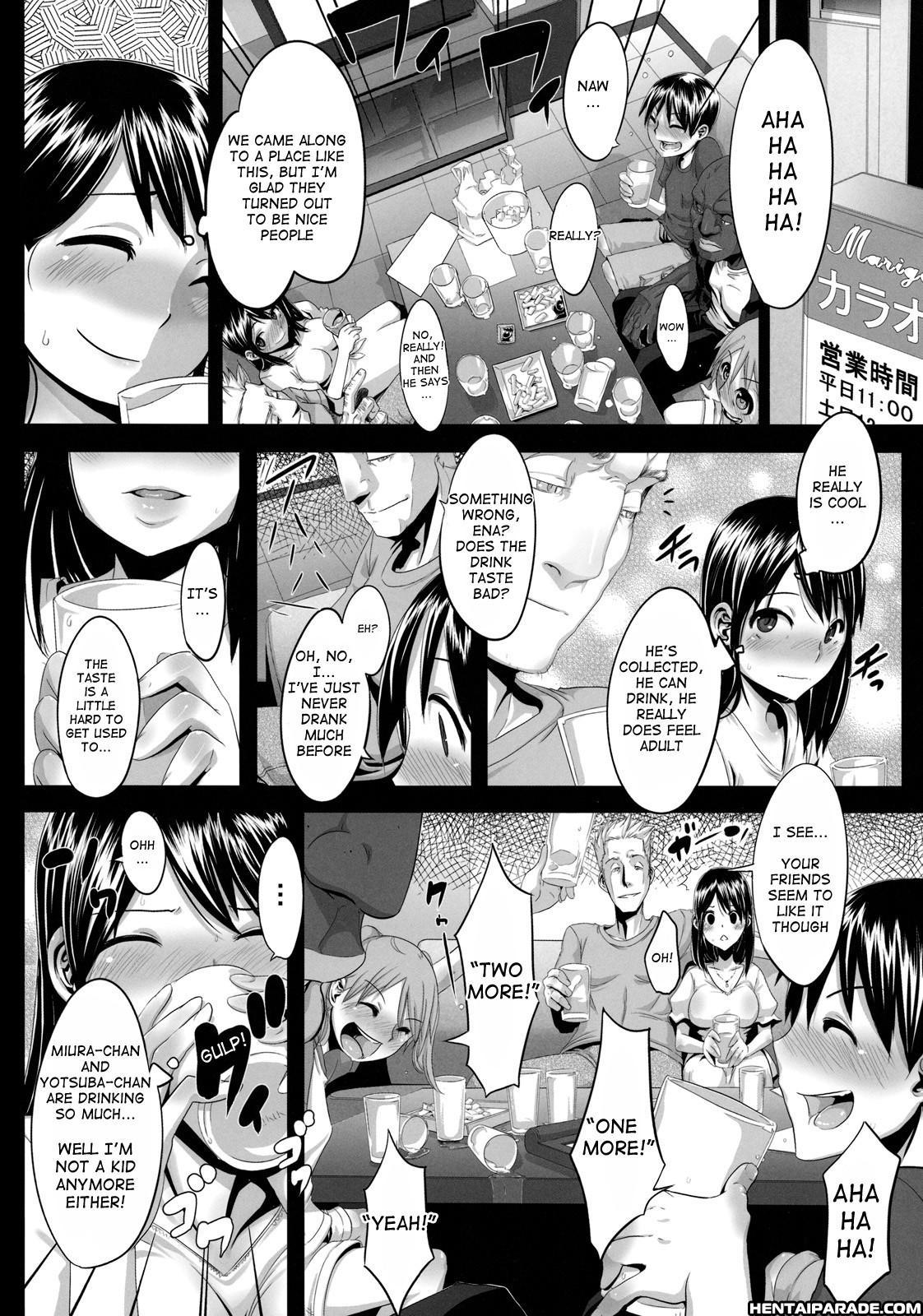 Yotsuba! Dj - Four Leaf Lover 1