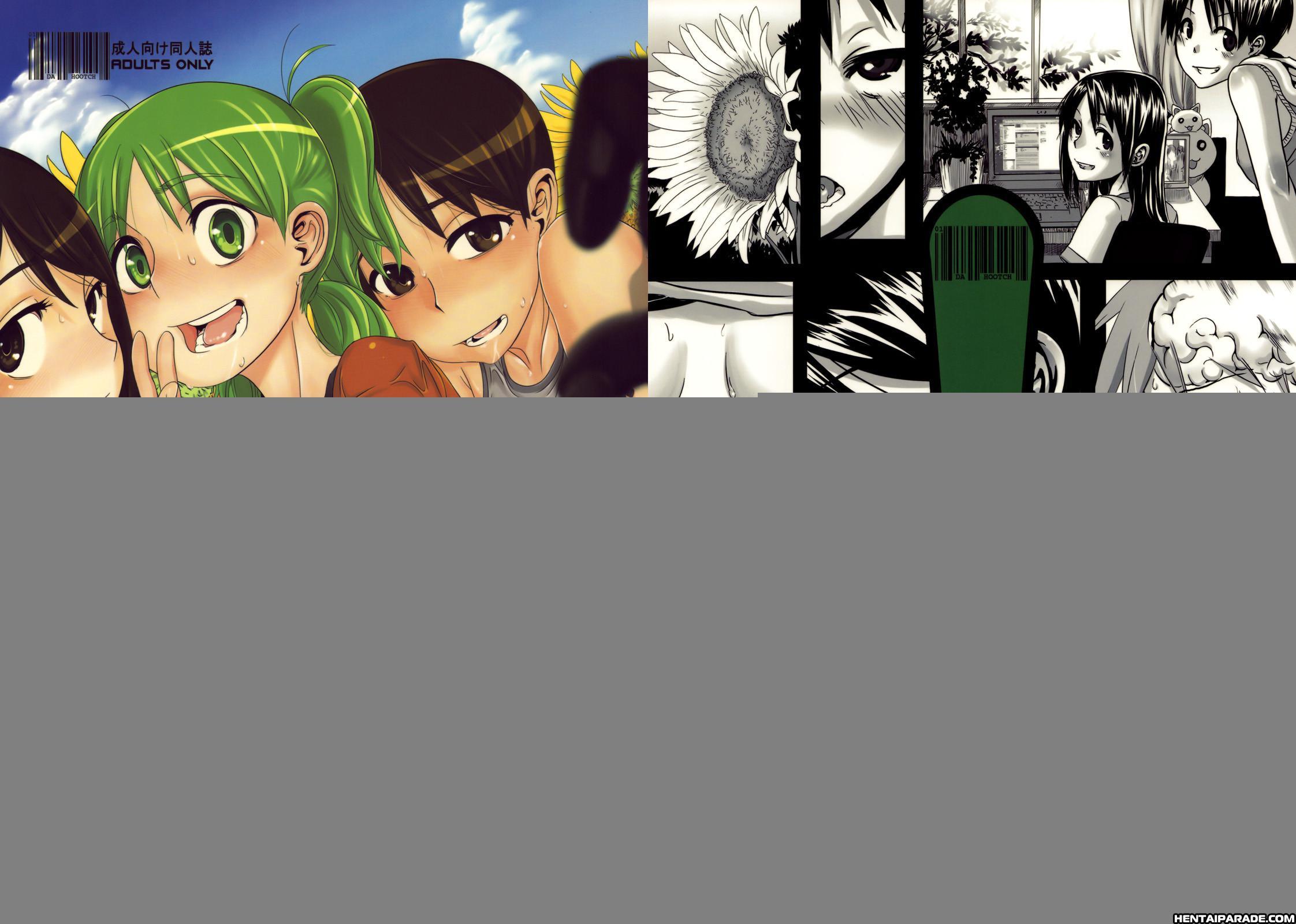 Yotsuba! Dj - Four Leaf Lover 1