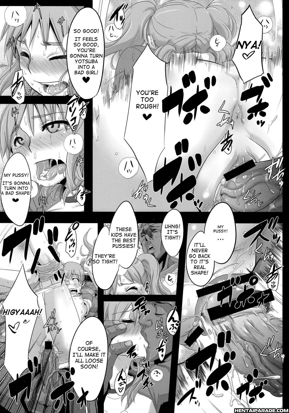 Yotsuba! Dj - Four Leaf Lover 1