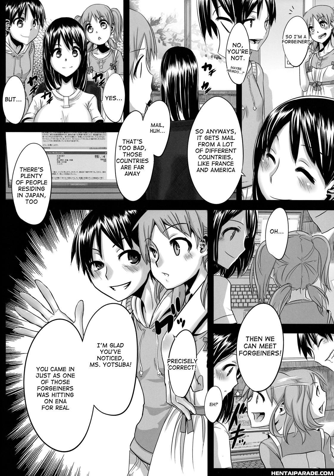 Yotsuba! Dj - Four Leaf Lover 1