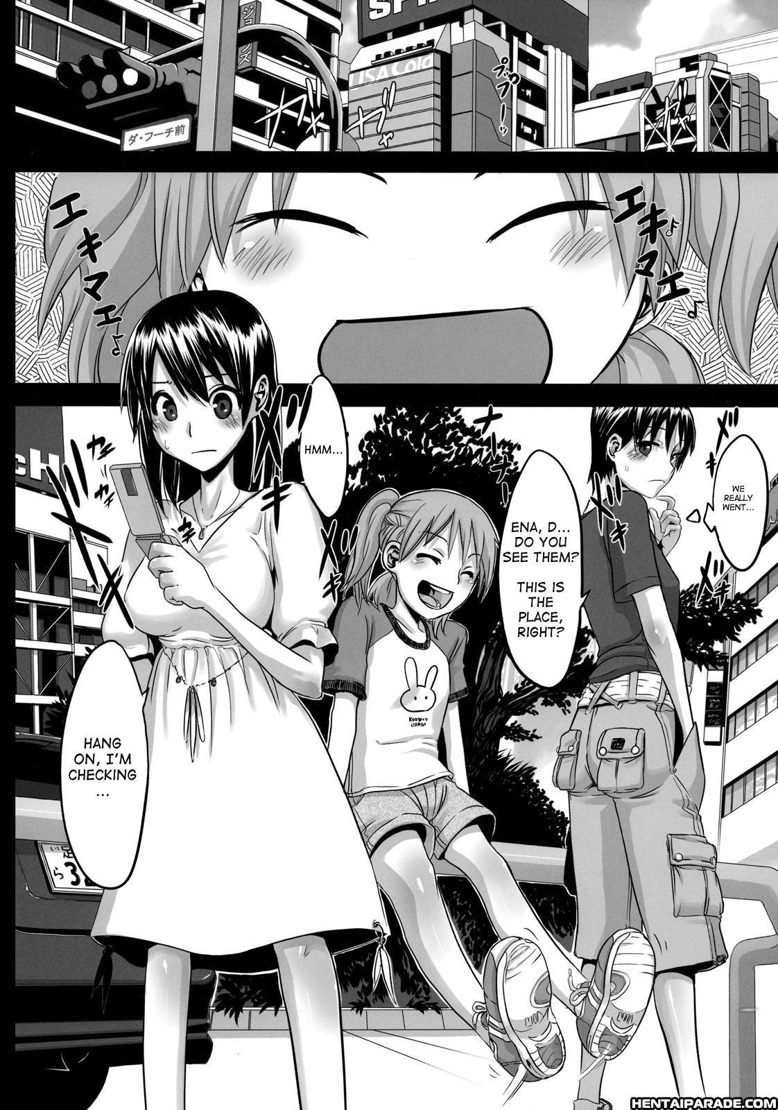 Yotsuba! Dj - Four Leaf Lover 1