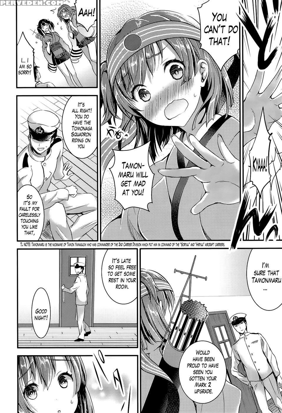 You Can Touch Me, You Know? - Kantai Collection Chapter 1 Page 4