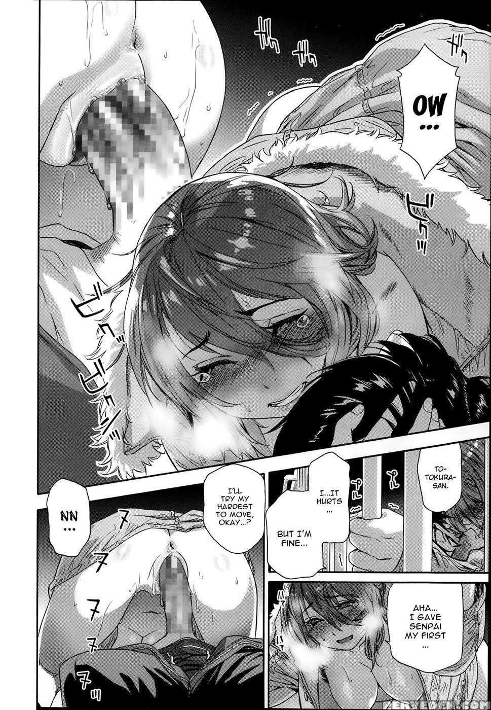 You Gotta Star - Yamatogawa 1