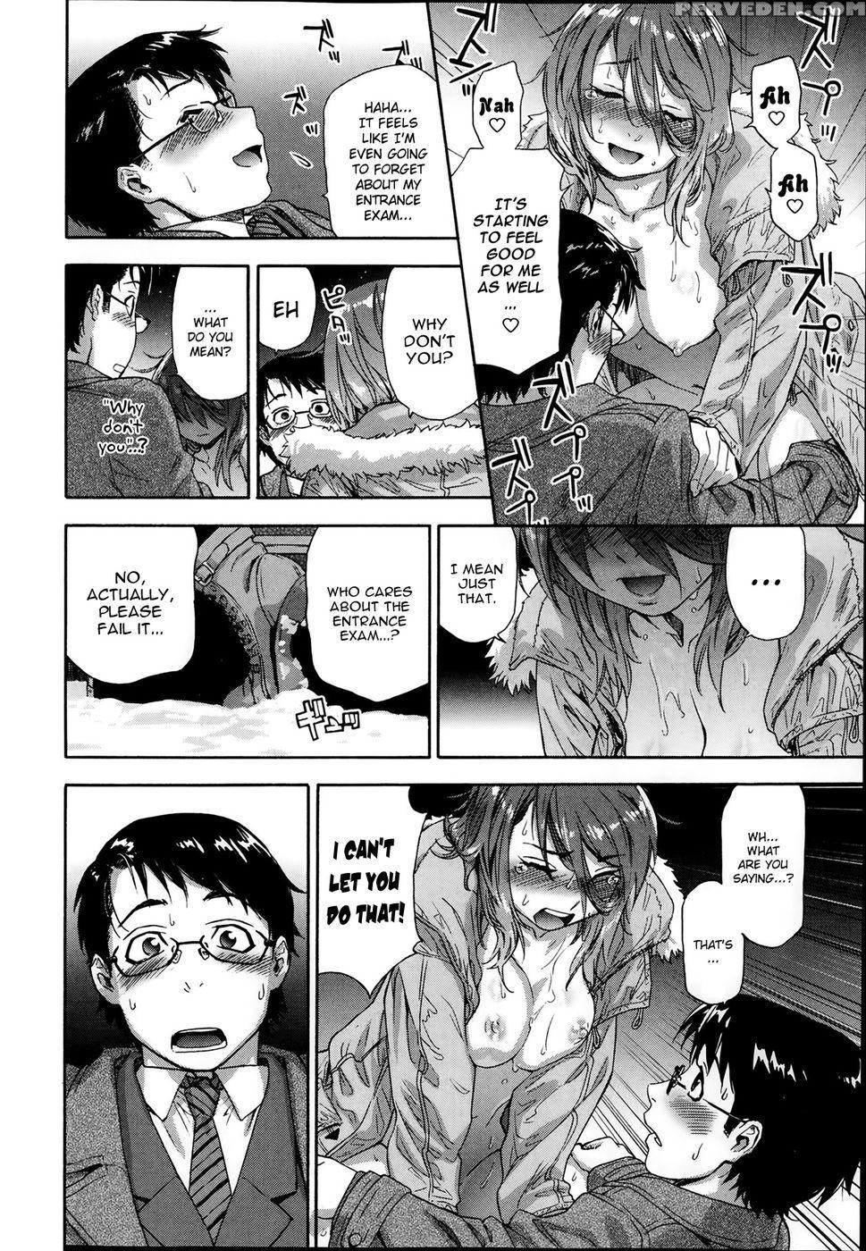 You Gotta Star - Yamatogawa 1