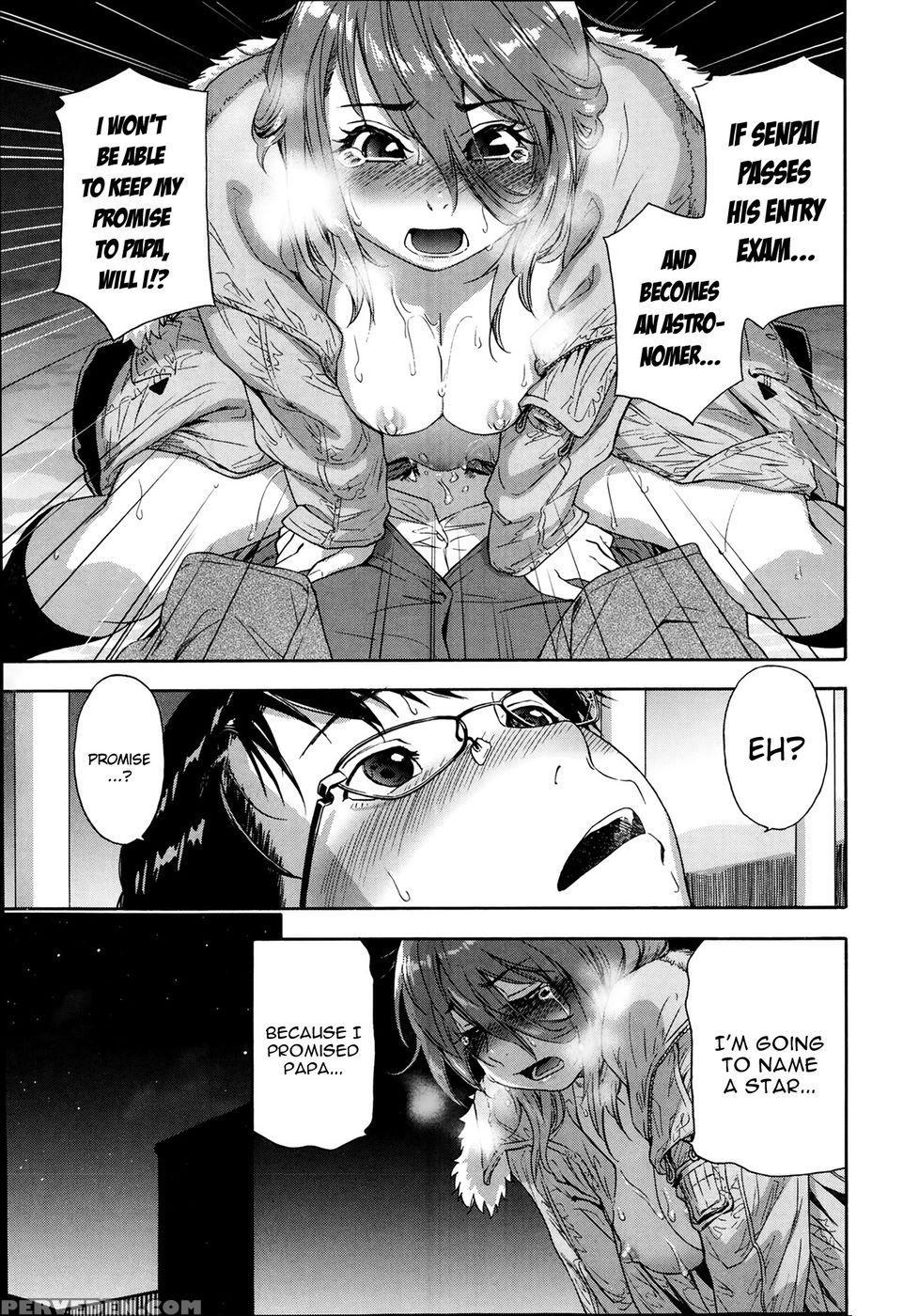 You Gotta Star - Yamatogawa 1
