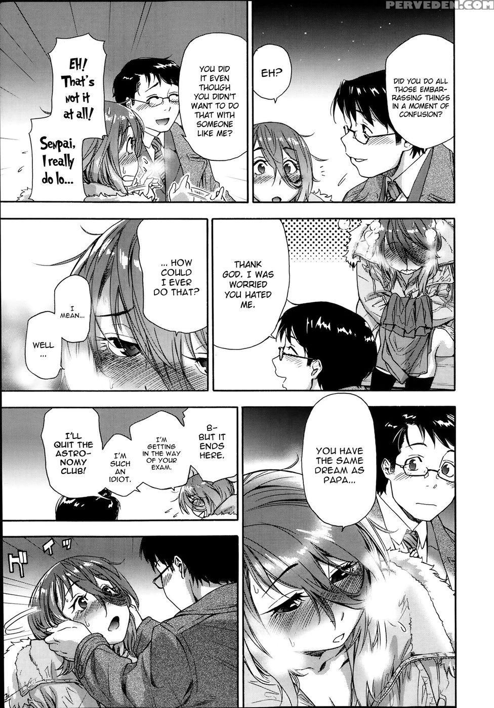 You Gotta Star - Yamatogawa 1