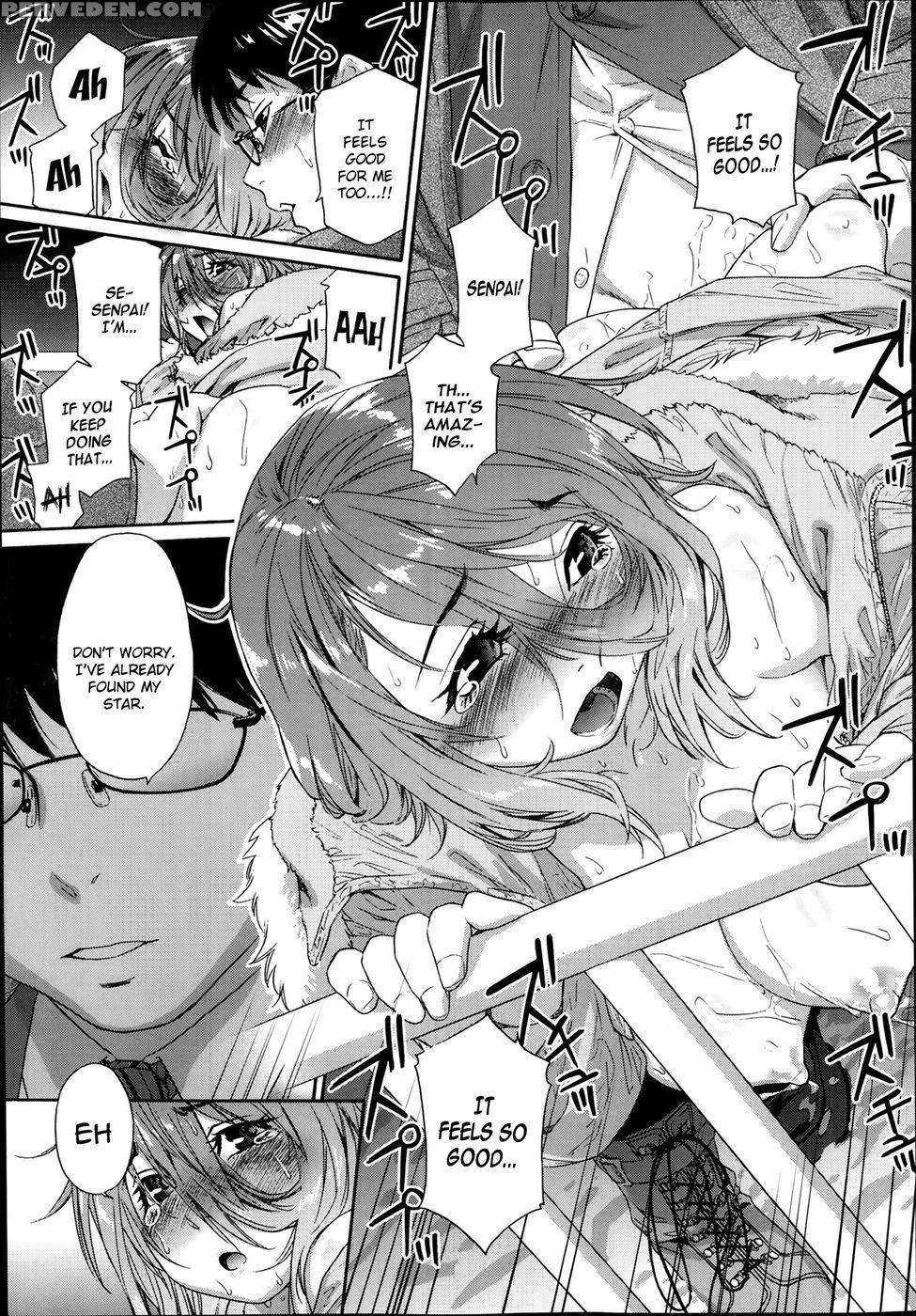 You Gotta Star - Yamatogawa 1