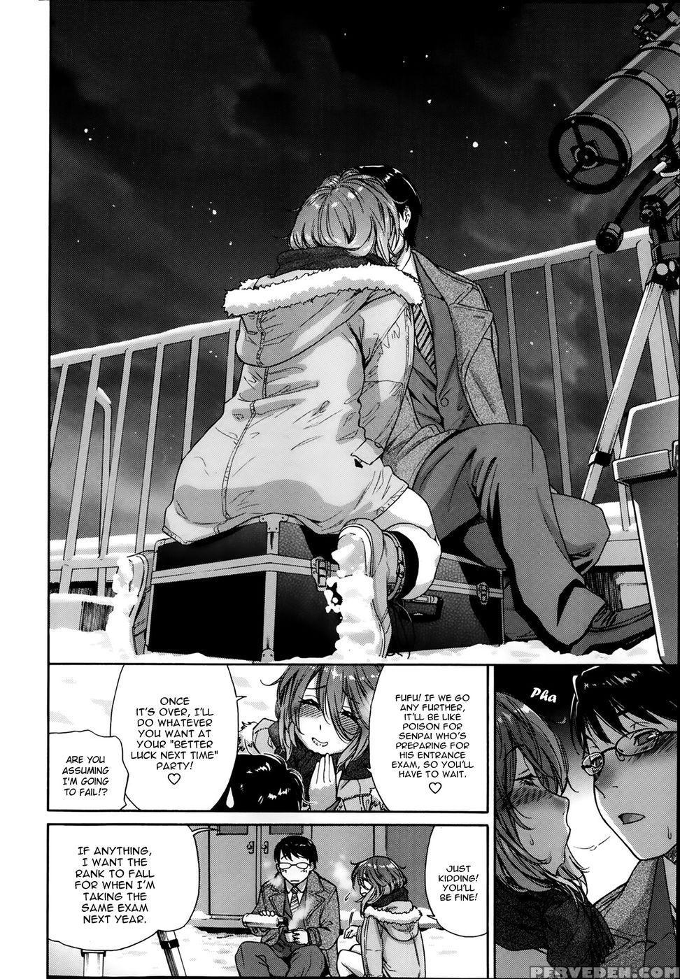 You Gotta Star - Yamatogawa 1