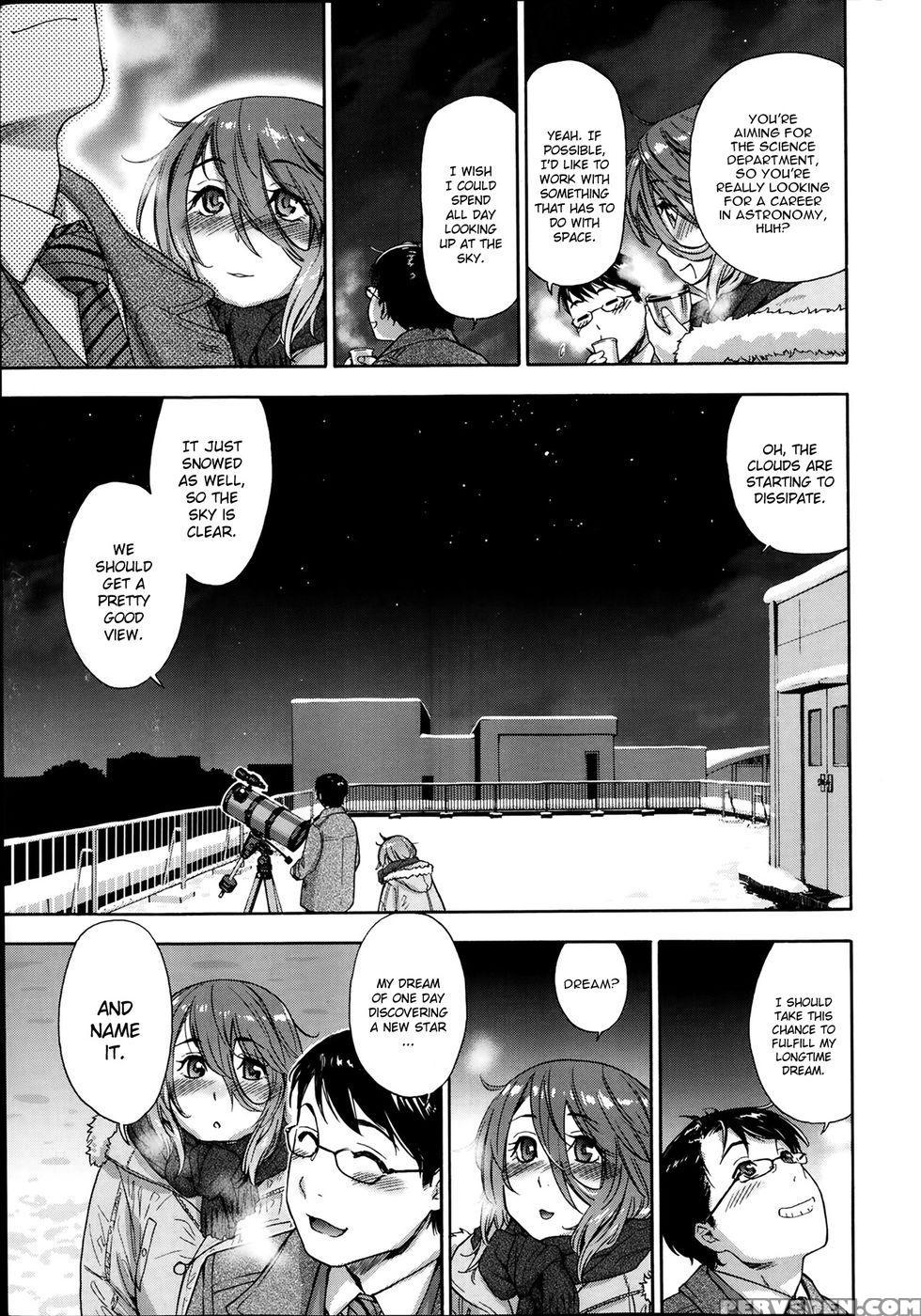You Gotta Star - Yamatogawa 1