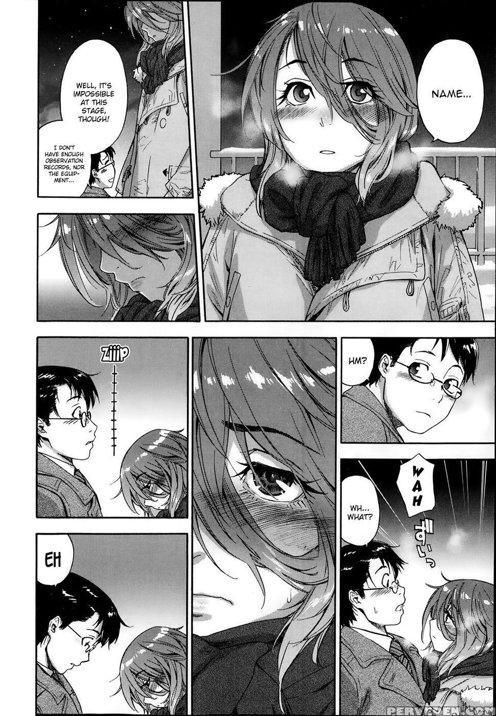 You Gotta Star - Yamatogawa 1