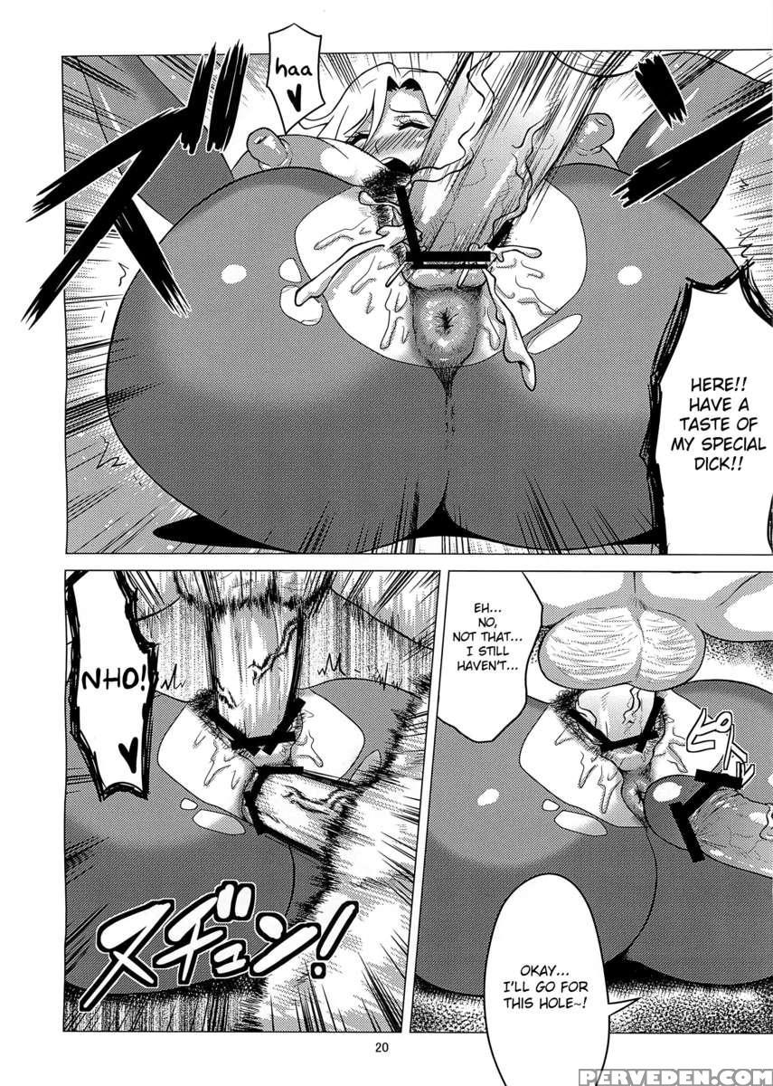 You Musn't Do That Jill-sensei 1