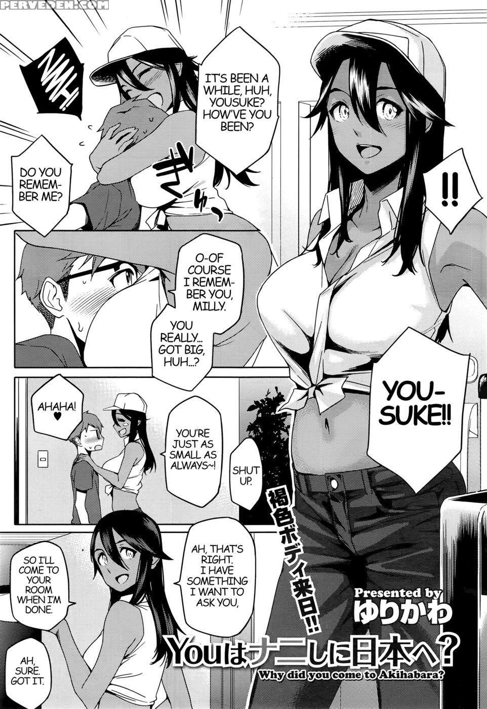 You Wa Nanishi Ni Nihone Chapter 1 1