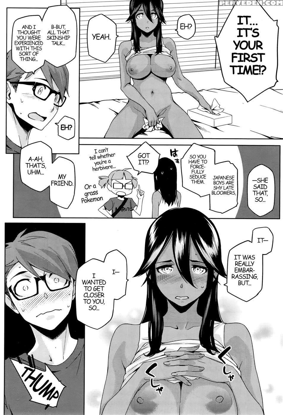 You Wa Nanishi Ni Nihone Chapter 1 1
