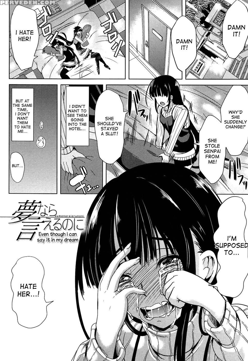 You're Going To Become My Master, Right? (4) - Yamitsu Hiro Chapter 1 Page 2