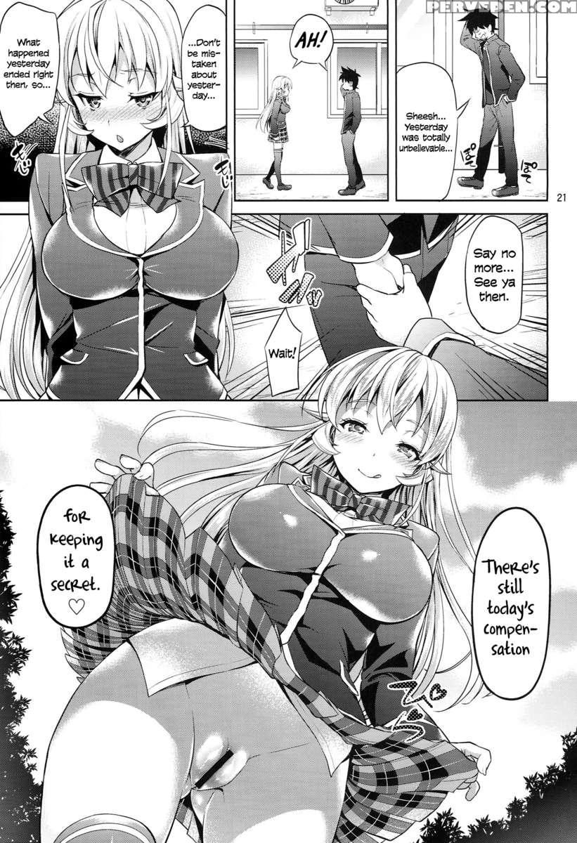 You're Not Wearing Any? Erina-sama! Chapter 1 Page 21