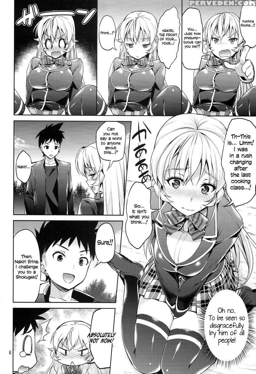 You're Not Wearing Any? Erina-sama! Chapter 1 Page 6