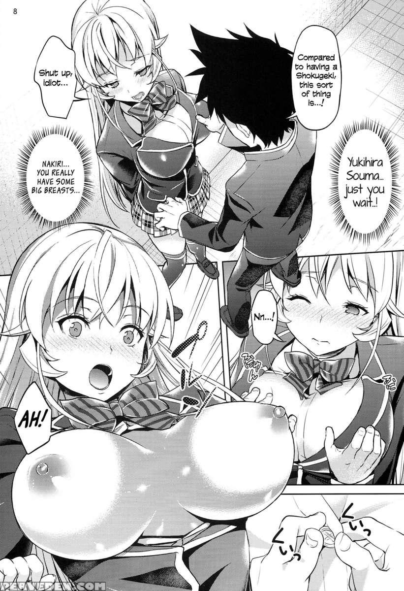 You're Not Wearing Any? Erina-sama! Chapter 1 Page 8