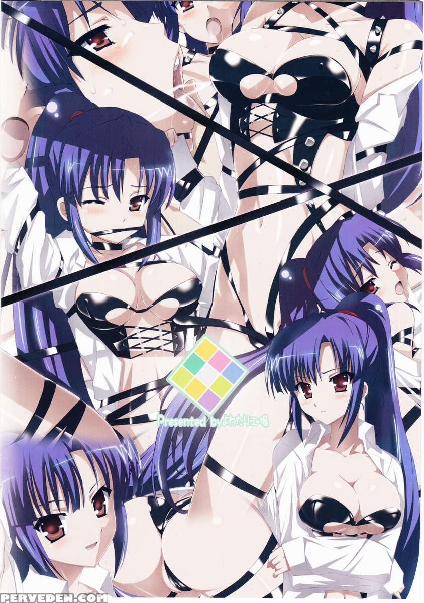 You+cursed+me Cube!! Chapter 1 Page 16