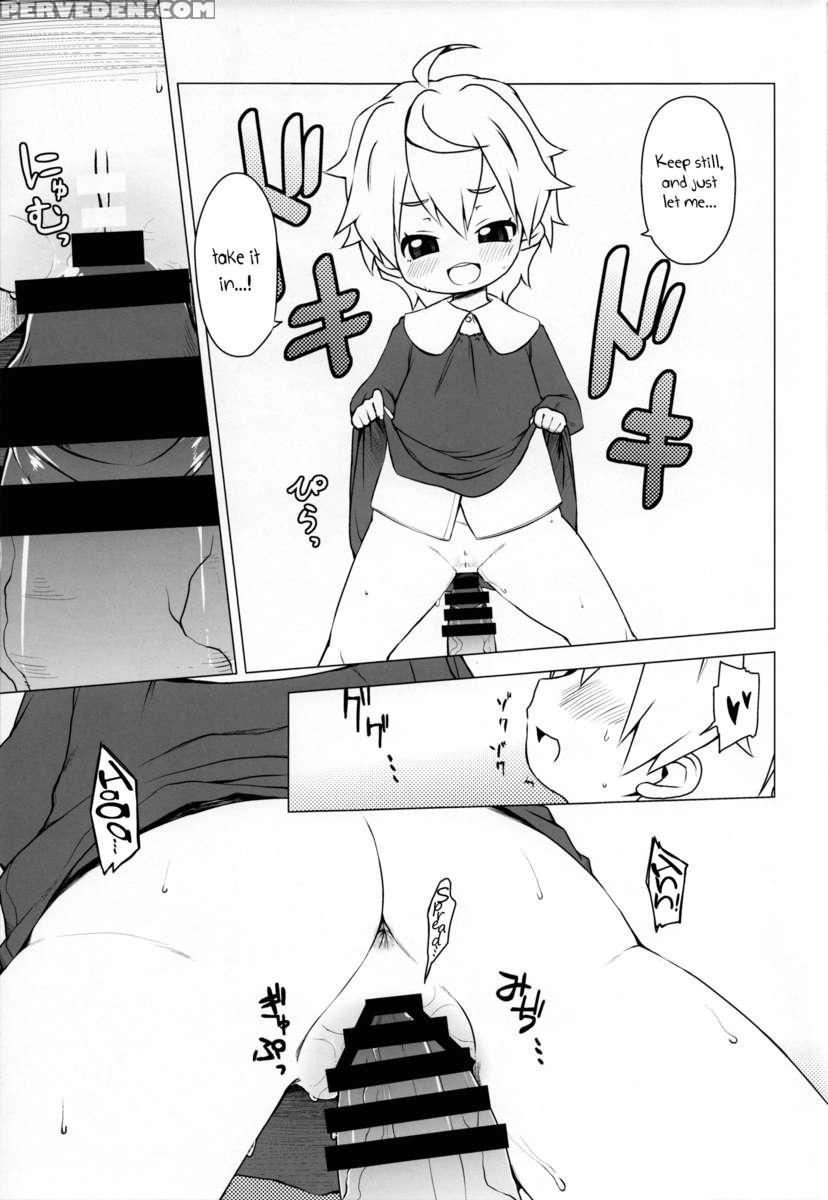 Youchienji No Chicchana Okuchi Ha Neratta Emono Wo Nogasanai. 1