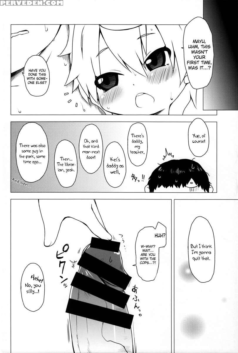 Youchienji No Chicchana Okuchi Ha Neratta Emono Wo Nogasanai. 1