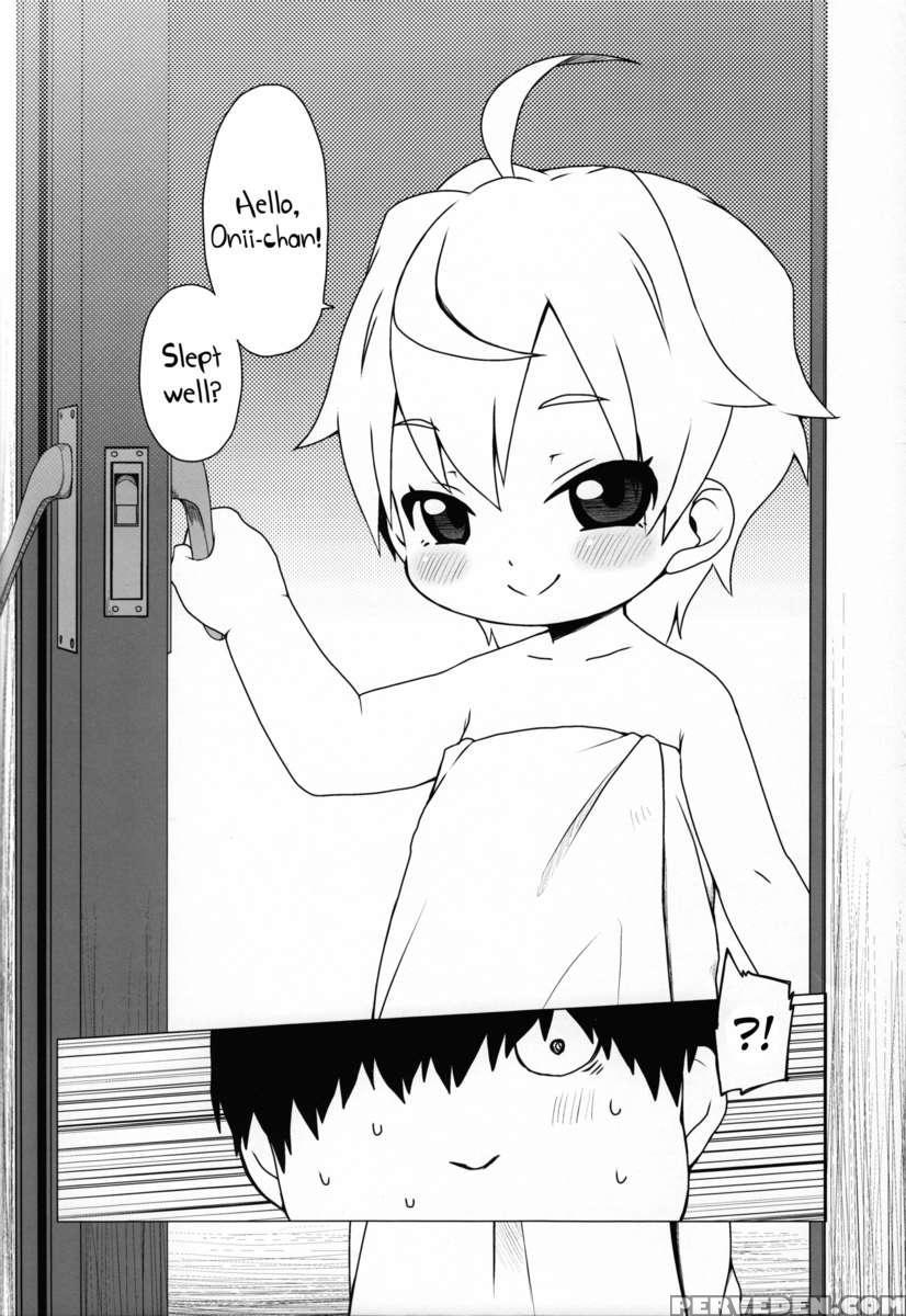 Youchienji No Chicchana Okuchi Ha Neratta Emono Wo Nogasanai. 1