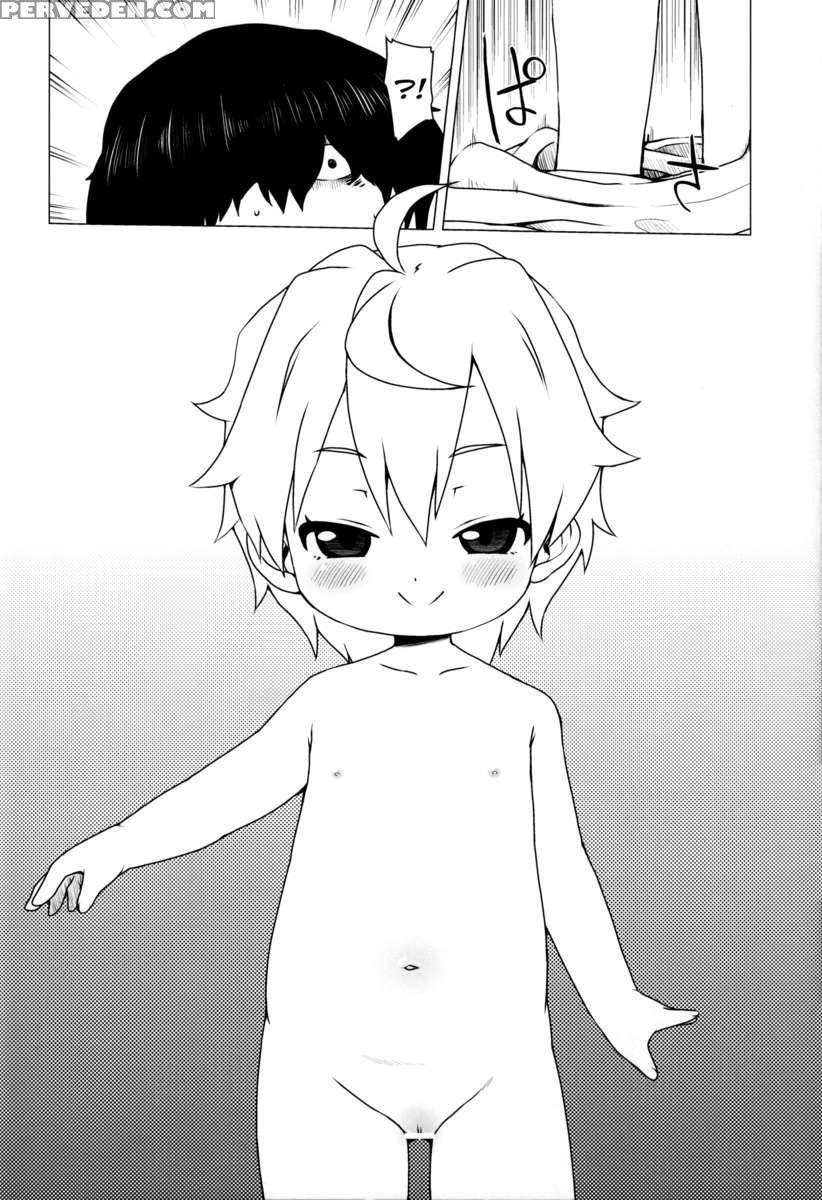 Youchienji No Chicchana Okuchi Ha Neratta Emono Wo Nogasanai. 1