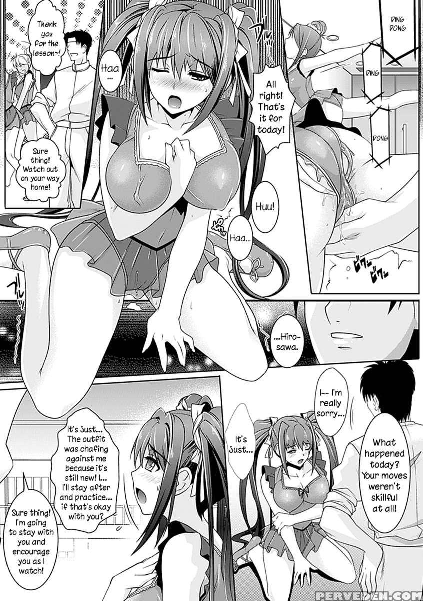 Youkai Gakuen -immoral Demon Armor- 1