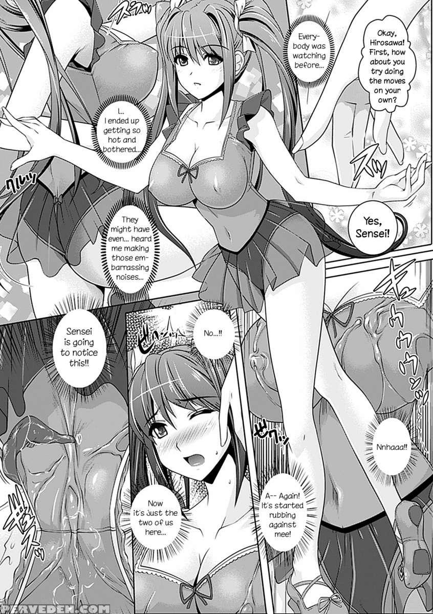 Youkai Gakuen -immoral Demon Armor- 1