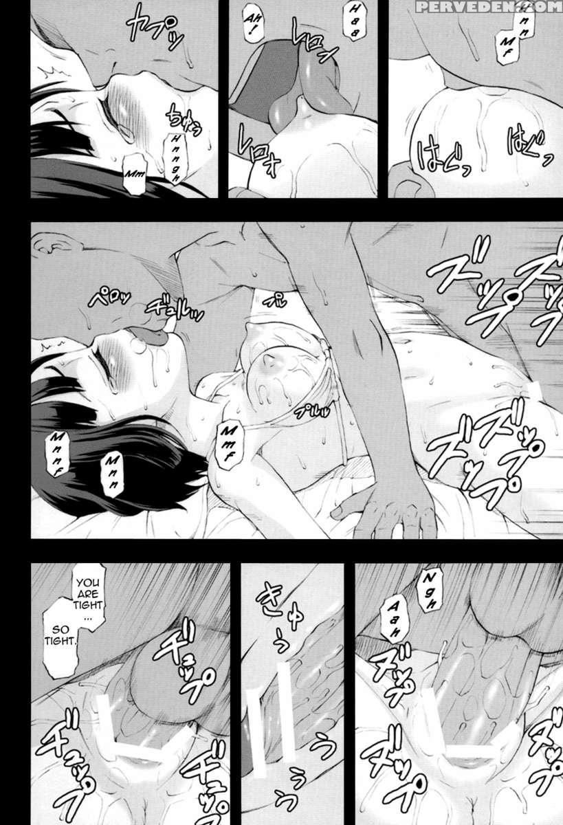 Youkei Seijuku 2 Kanzenban 1
