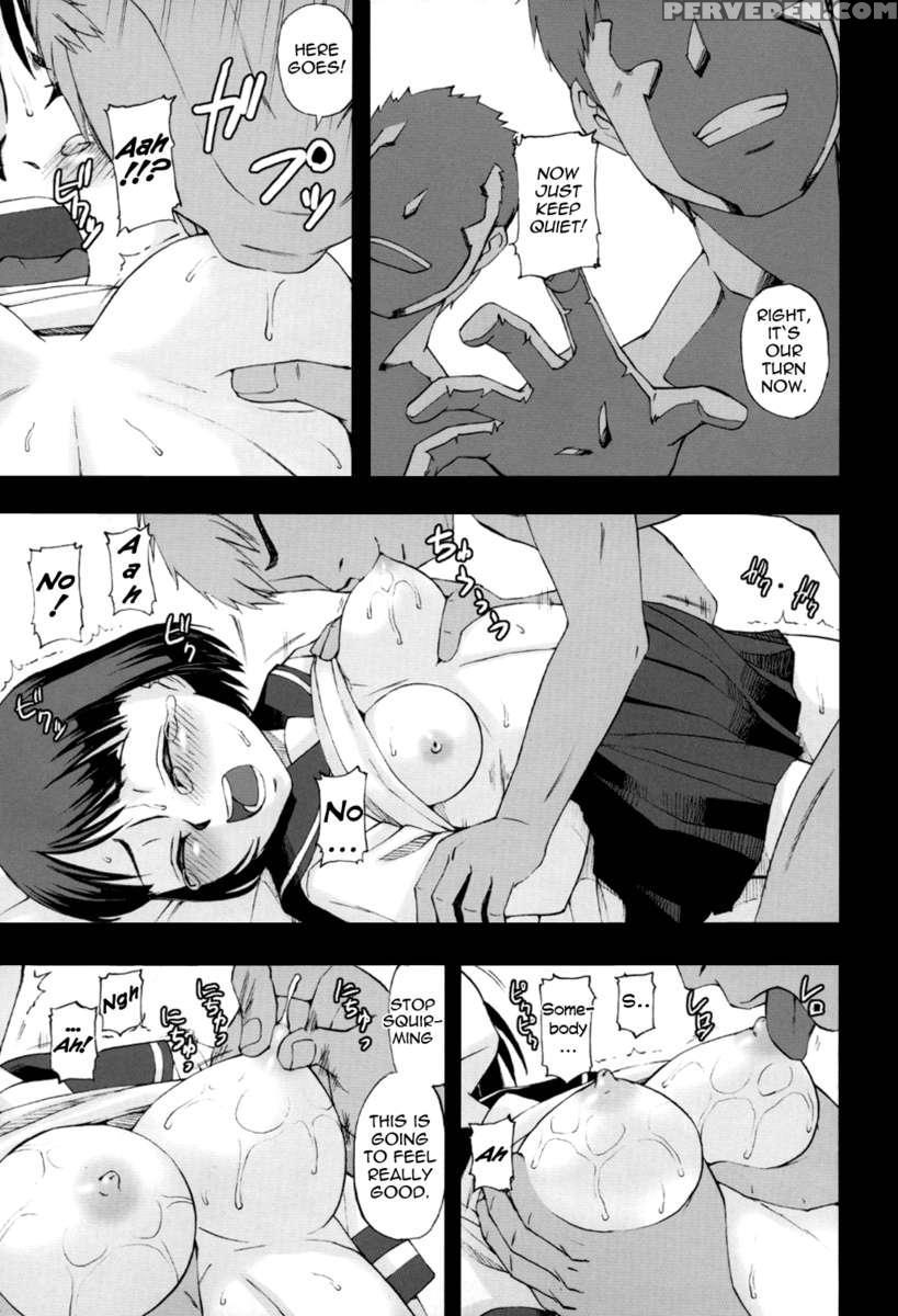 Youkei Seijuku 2 Kanzenban 1