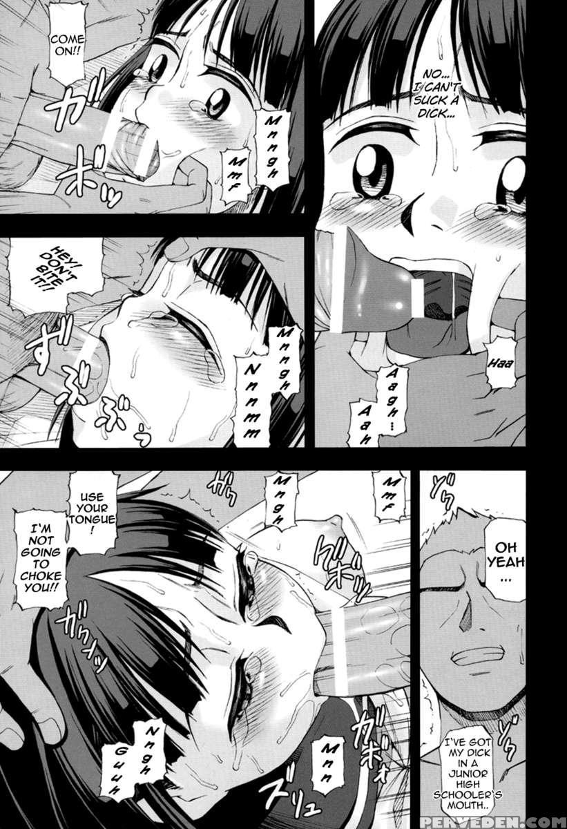Youkei Seijuku 2 Kanzenban 1
