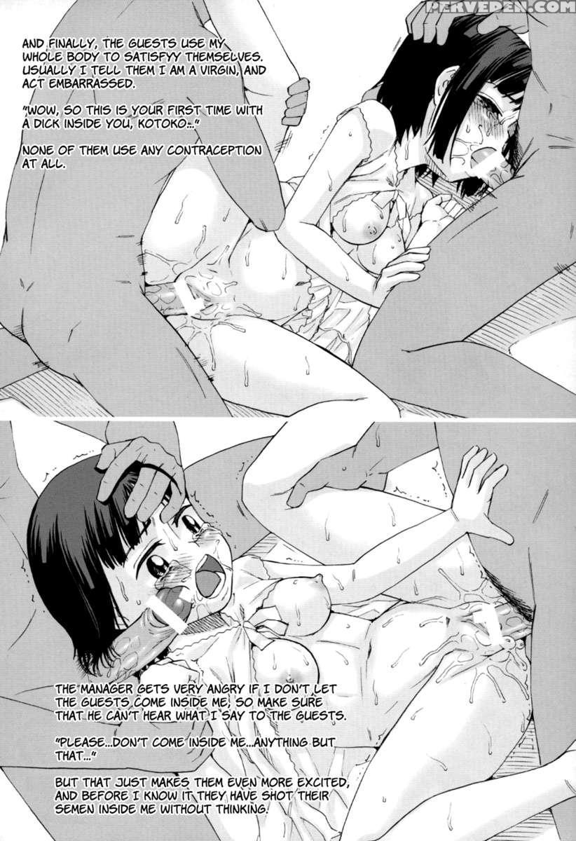 Youkei Seijuku 2 Kanzenban 1