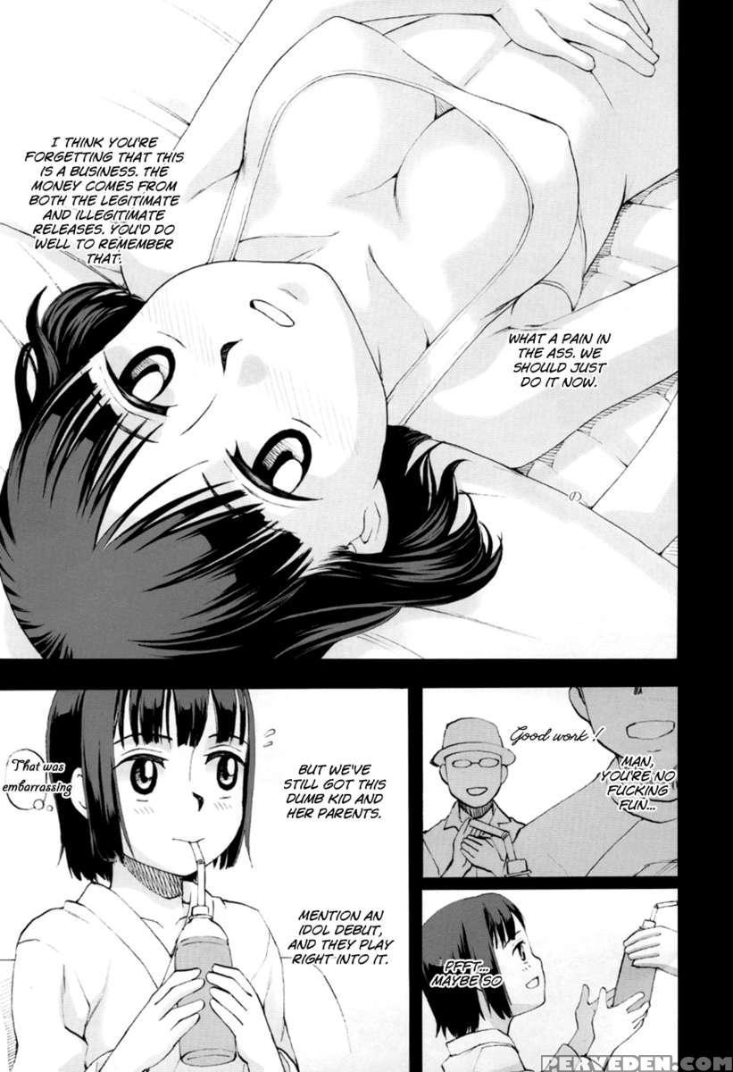 Youkei Seijuku 2 Kanzenban 1