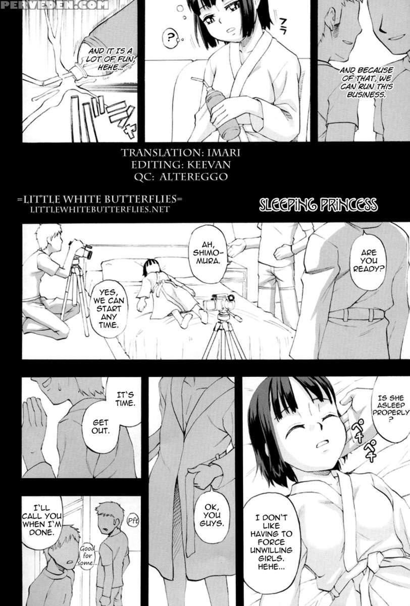Youkei Seijuku 2 Kanzenban 1