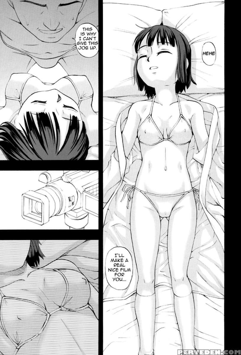 Youkei Seijuku 2 Kanzenban 1