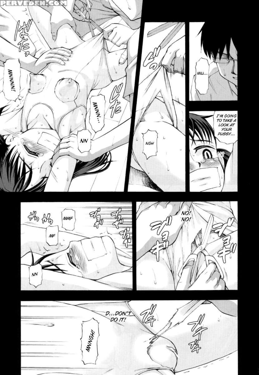 Youkei Seijuku Kaiteiban 1