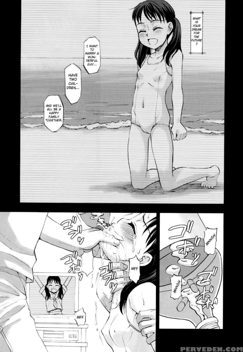 Youkei Seijuku Kaiteiban 1