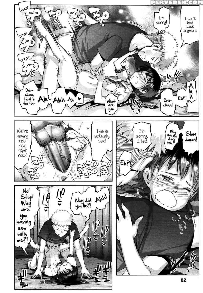 Youkoso Ichigo Milk! 1