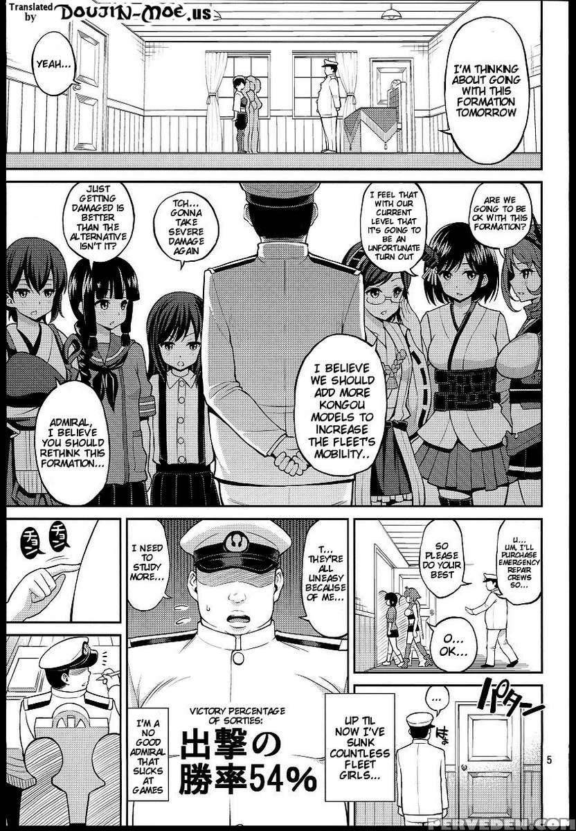 Youkoso Rarekan-chan 1