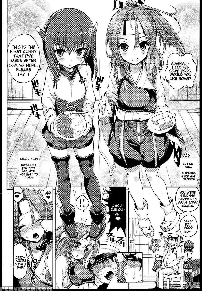 Youkoso Rarekan-chan 1