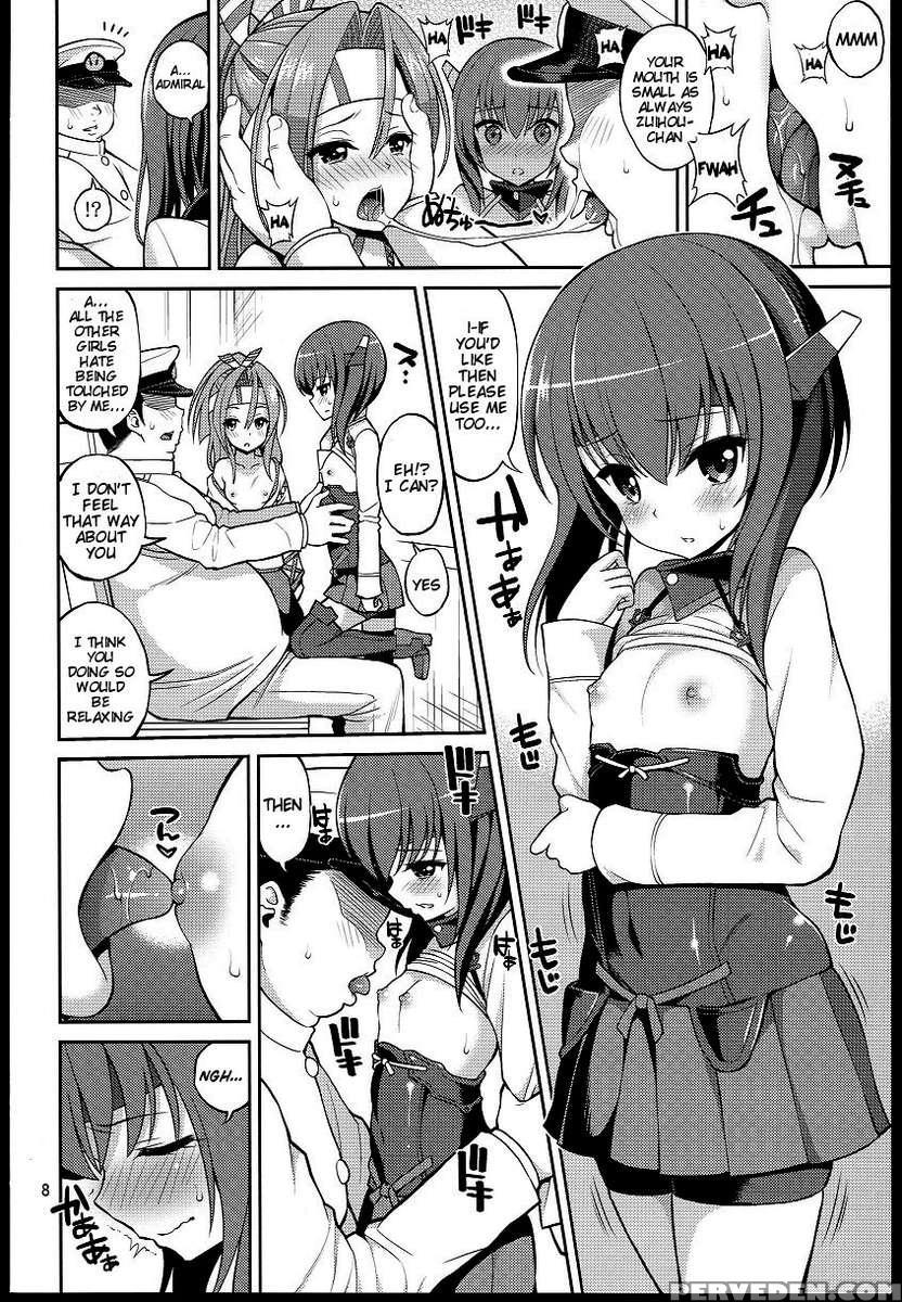 Youkoso Rarekan-chan 1