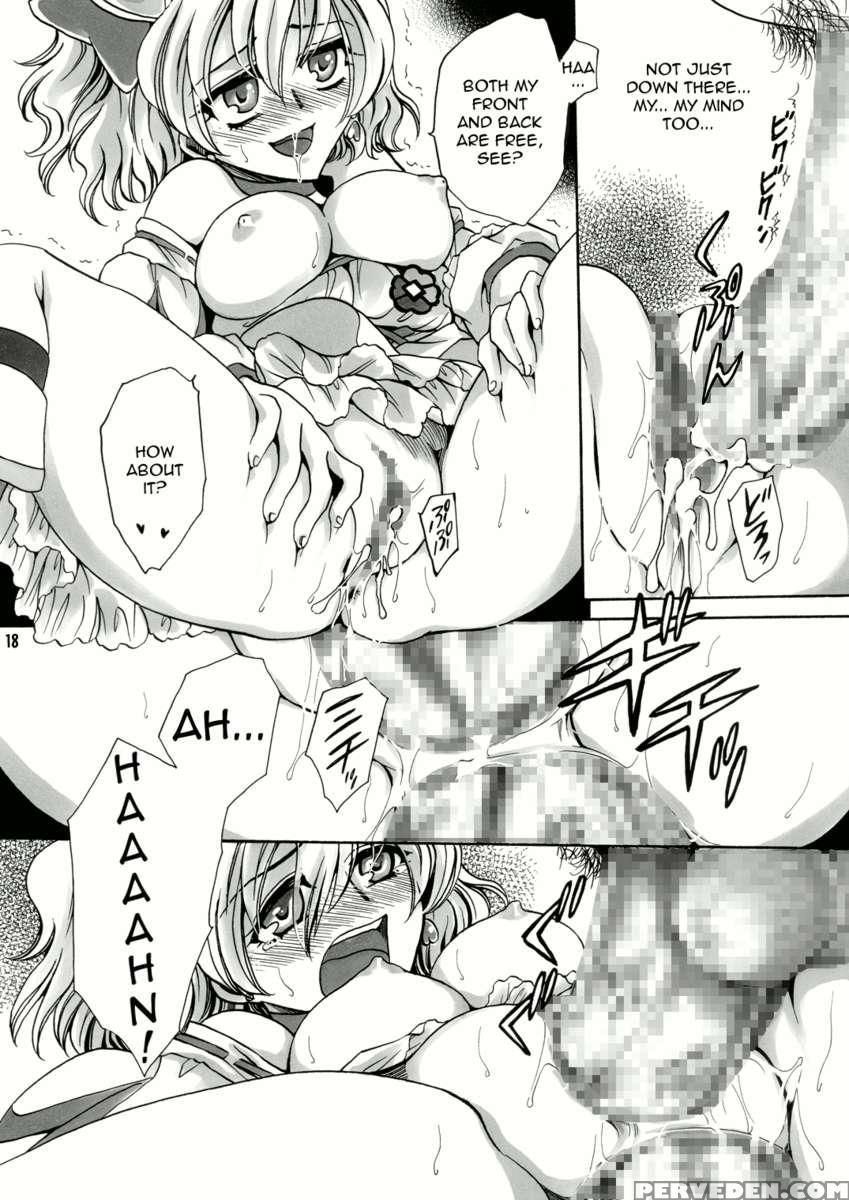 Youkoso! Fruit Hatazaki 1