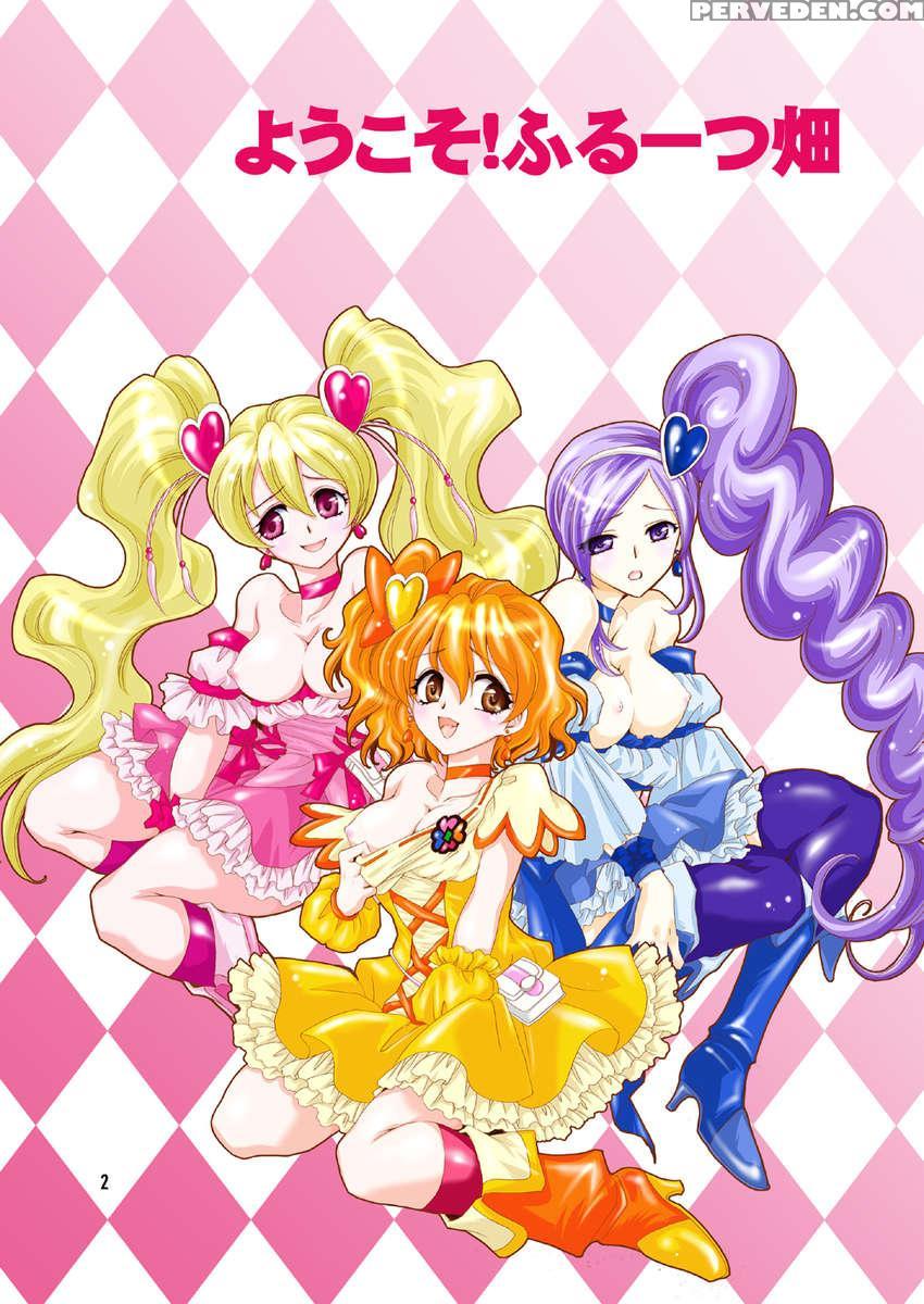 Youkoso! Fruit Hatazaki 1