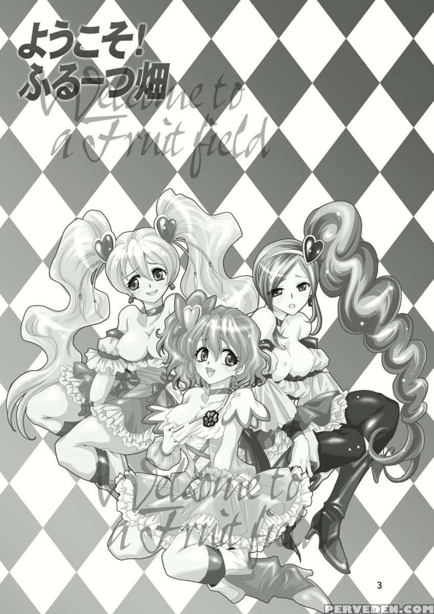 Youkoso! Fruit Hatazaki 1